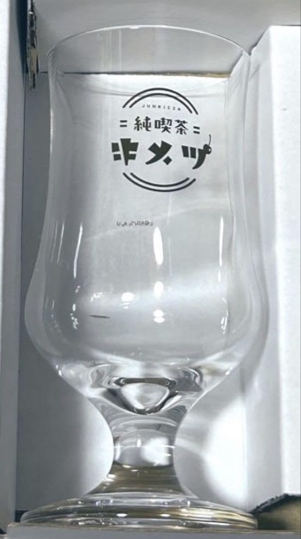Amazon.co.jp: 鬼 滅 純喫茶キメツ グラスのみ AGF限定 ufotable